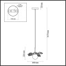 Светильник LUMION SUSPENTIONI 5617/1